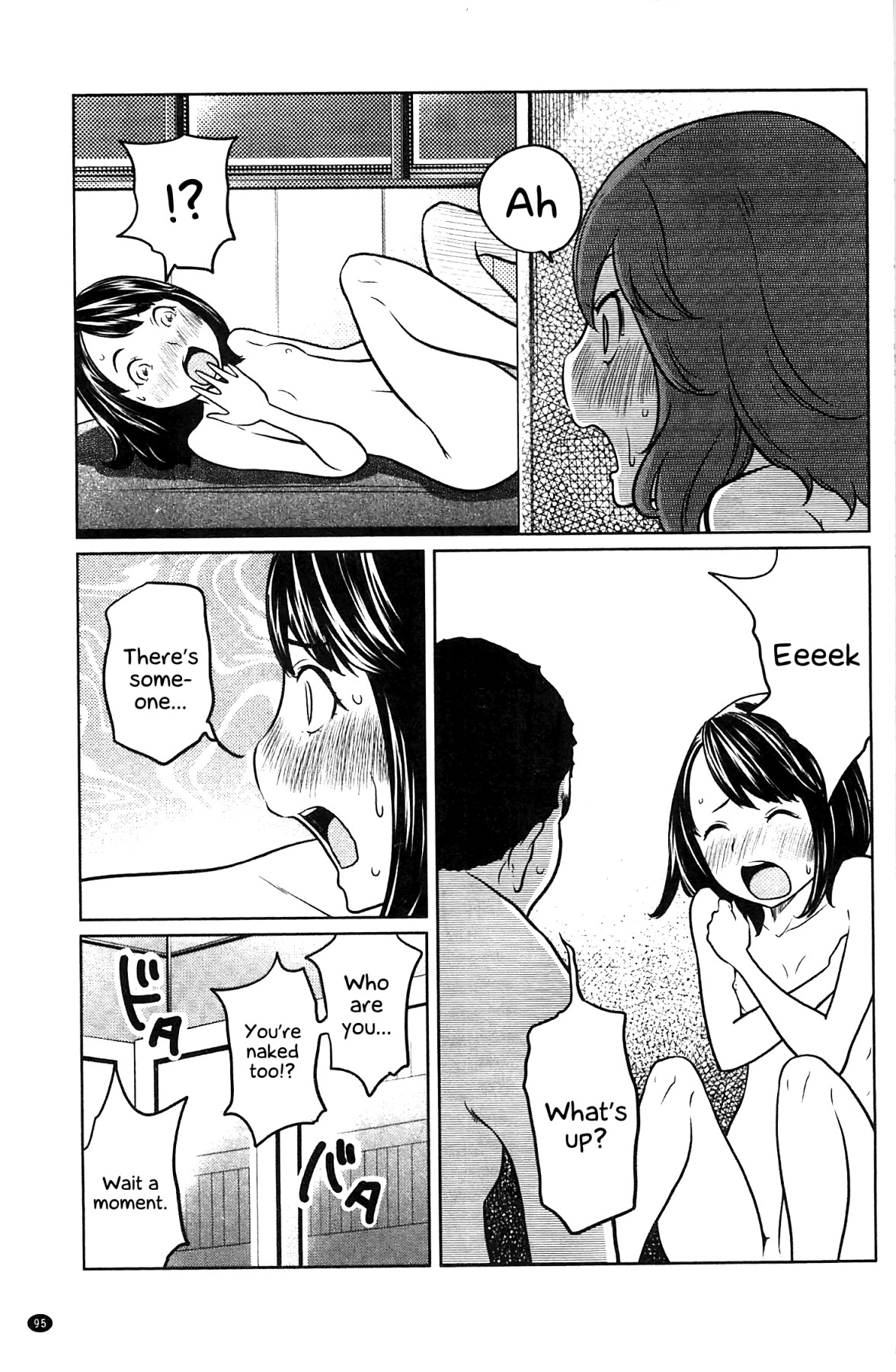 Hentai Manga Comic-Fetish Girl-Read-95